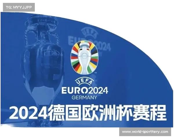 德国足协明确目标 明年欧洲杯须至少进决赛争荣誉 德国足协明确目标 明年欧洲杯须至少进决赛争荣誉
