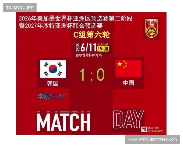 2014年世界杯精彩回顾及各队战绩一览全解析 2014年世界杯精彩回顾及各队战绩一览全解析