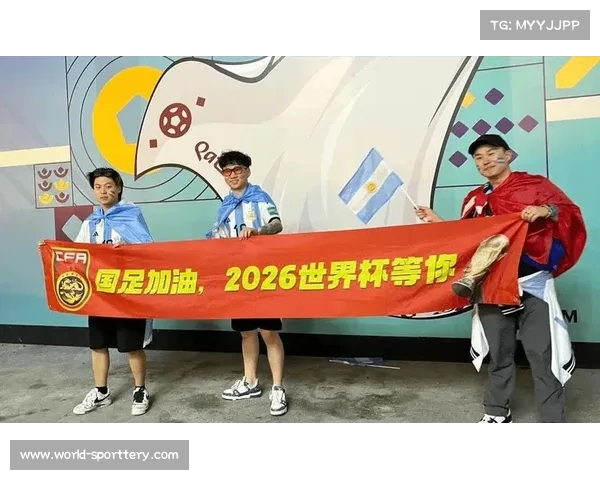开幕式璀璨绽放 世界杯盛典全面开启全球球迷狂欢时刻 开幕式璀璨绽放 世界杯盛典全面开启全球球迷狂欢时刻